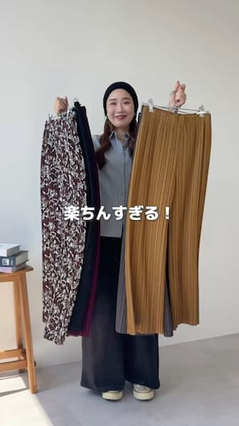 recaのその他パンツを使ったrecastaffさんのファッション動画-recaで大人気のパンツはこちら💁‍♀️