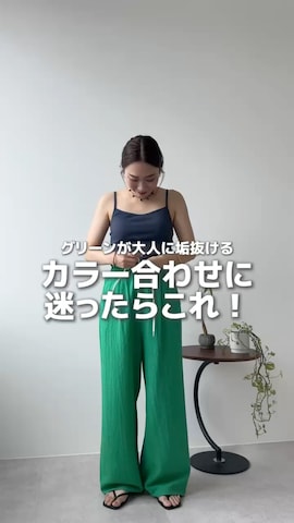 recastaffさんのファッション動画