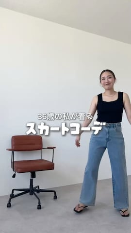 recastaffさんのファッション動画