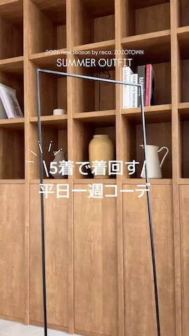 recaのTシャツ/カットソーを使ったrecastaffさんのファッション動画