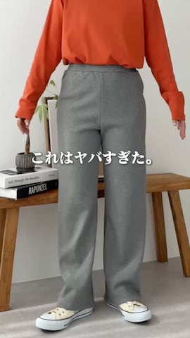 recaのシャツ/ブラウスを使ったrecastaffさんのファッション動画