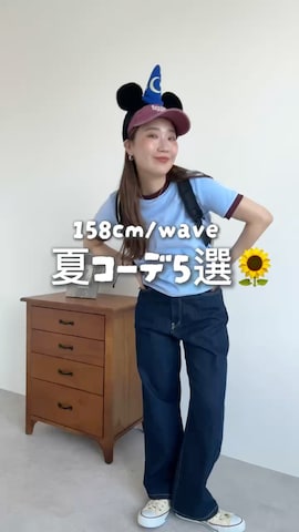 recastaffさんのファッション動画