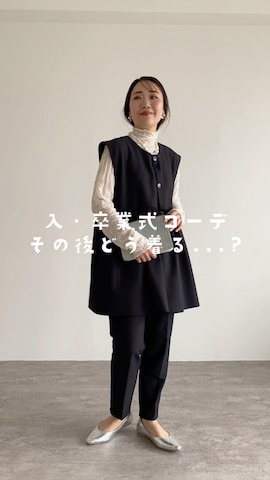 recaのシャツ/ブラウスを使ったrecastaffさんのファッション動画