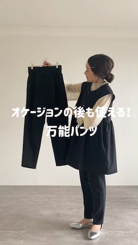 「アイテム（スーツベスト、グレー系）」を使った、recastaffさん（レディース・158cm）の冬コーディネート
