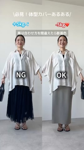 recastaffさんのファッション動画