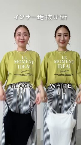 recastaffさんのファッション動画