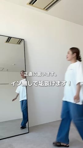 recaのアイテムを使ったrecastaffさんのファッション動画