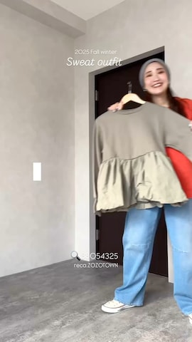 スウェットを使ったrecastaffさんのファッション動画