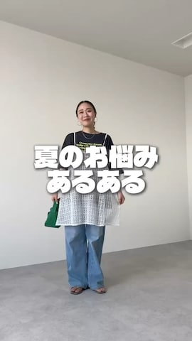 recastaffさんのファッション動画