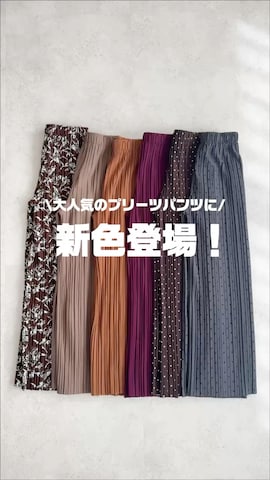 recastaffさんのファッション動画