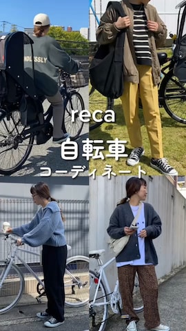 「アイテム（MA-1、その他）」を使った、recastaffさん（レディース・158cm）の秋コーディネート