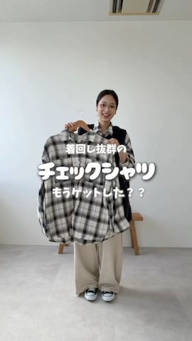 recaのシャツ/ブラウスを使ったrecastaffさんのファッション動画