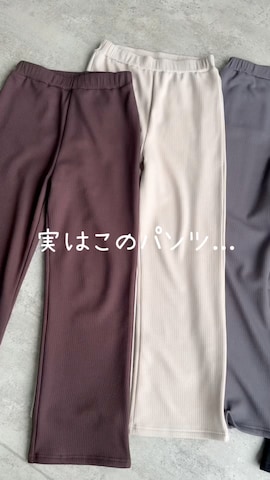 recastaffさんのファッション動画