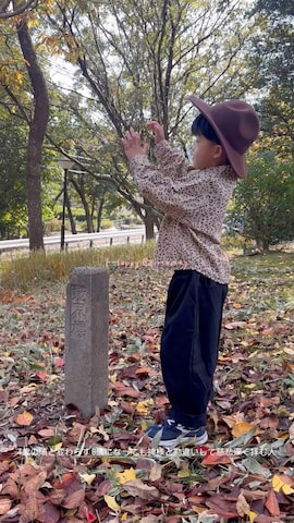 その他を使ったnohana＊＊＊kent さんのファッション動画