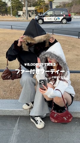 YOLOのジャケット/アウターを使ったひいなさんのファッション動画