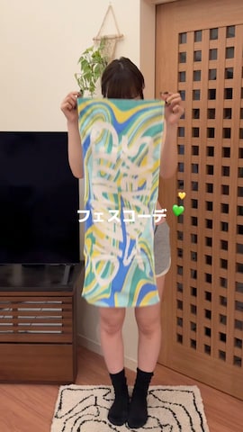 「夏フェス」｜ひいなさん（レディース・165cm）の春コーディネート