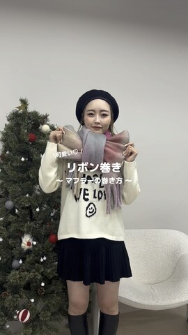 「アイテム（ヘアブラシ）」を使った、ひいなさん（レディース・165cm）の冬コーディネート