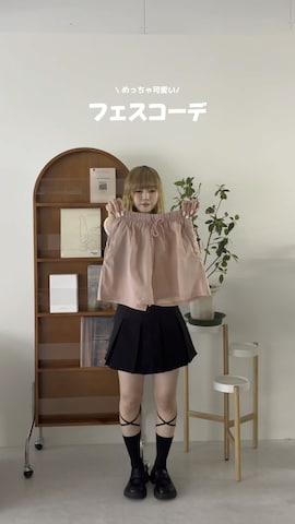 「アイテム（美容器具）」を使った、ひいなさん（レディース・165cm）の春コーディネート