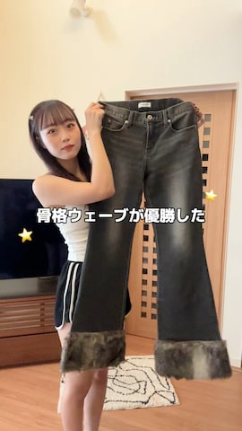 「アイテム（ブルゾン）」を使った、ひいなさん（レディース・165cm）の秋コーディネート