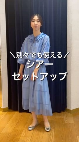 nol tsujiさんのファッション動画