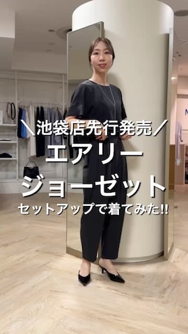 NOLLEY’Sのシャツ/ブラウスを使ったnol tsujiさんのファッション動画