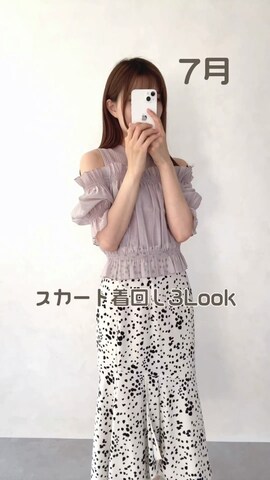 MISCH MASCHのスカートを使ったMISCHMASCH ECさんのノウハウ動画