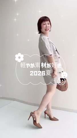 カバーオールを使ったmeg✩.*˚151cmさんのファッション動画