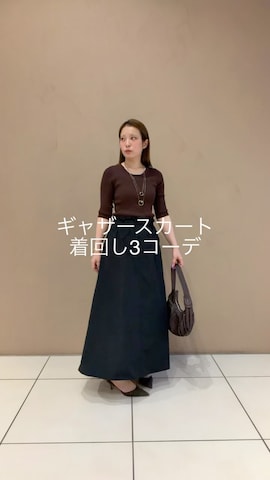 Drawing Numbersのアイテムを使ったyumekaさんのファッション動画