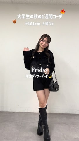 パーカーを使ったsakuraniceさんのファッション動画