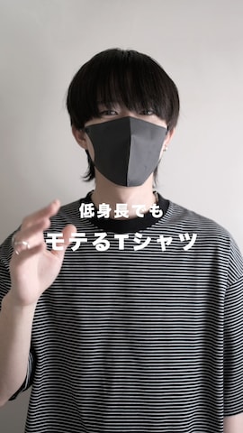 RUUBONのポロシャツを使ったhopeさんのファッション動画