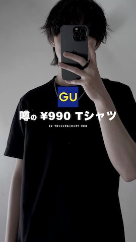 RUUBONのアイテムを使ったhopeさんのファッション動画
