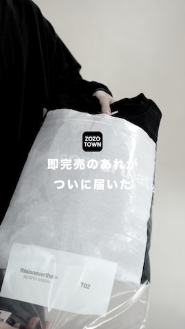 thisisneverthatのアイテムを使ったhopeさんのファッション動画