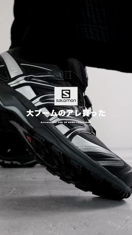 ARC'TERYXのアイテムを使ったhopeさんのファッション動画