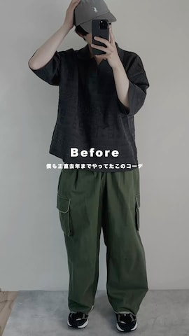 RUUBONのタンクトップを使ったhopeさんのファッション動画