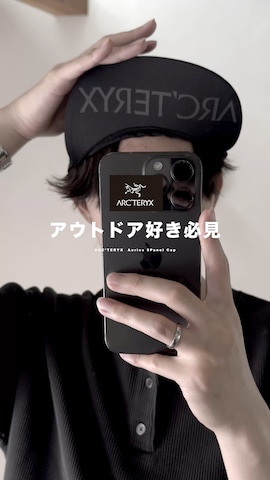 ARC'TERYXのアイテムを使ったhopeさんのファッション動画