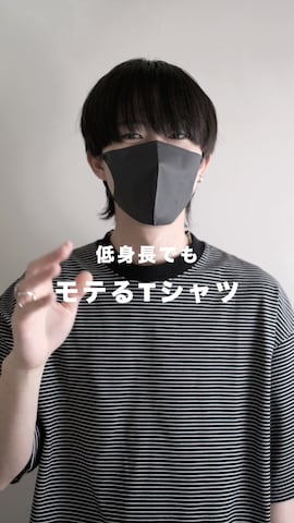 hopeさんのファッション動画