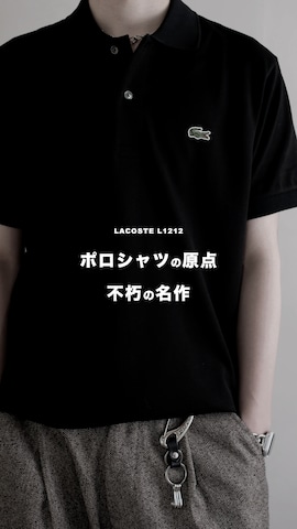 hopeさんのファッション動画