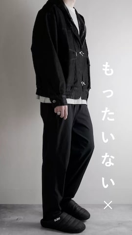 RUUBONのデニムパンツを使ったhopeさんのファッション動画