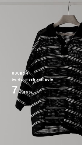 MASONPRINCEのアイテムを使ったhopeさんのファッション動画