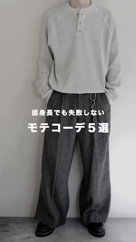 RUUBONのアイテムを使ったhopeさんのファッション動画