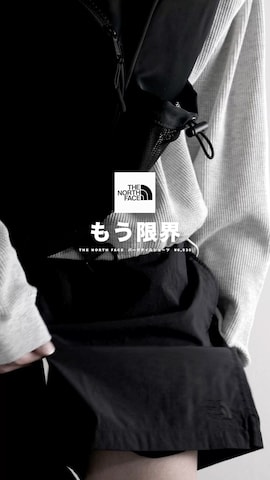 RUUBONのTシャツ/カットソーを使ったhopeさんのファッション動画