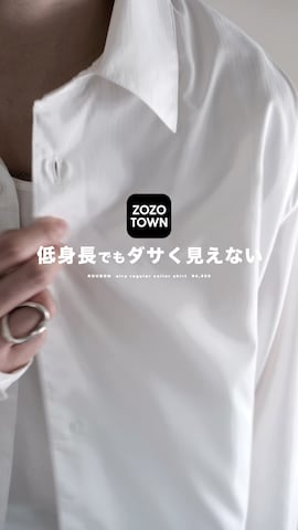 hopeさんのファッション動画