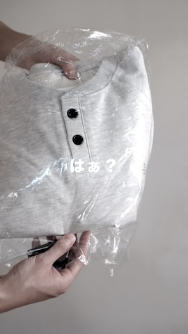 hopeさんのファッション動画