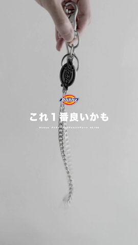 hopeさんのファッション動画