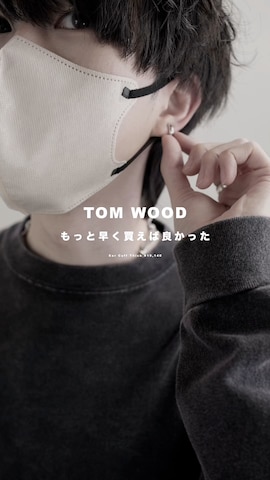 TOM WOODのアイテムを使ったhopeさんのファッション動画