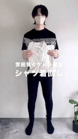 SLICKのアイテムを使ったhopeさんのファッション動画