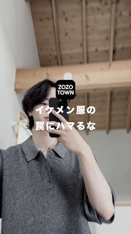 RUUBONのアイテムを使ったhopeさんのファッション動画