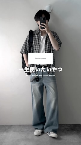 RUUBONのアイテムを使ったhopeさんのファッション動画