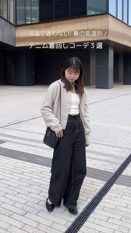 「アイテム（チューブトップ）」を使った、Haru ⌇低身長淡色女子さん（レディース・148cm）の春コーディネート
