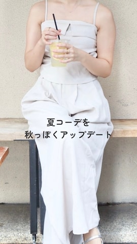 「アイテム（セットアップ）」を使った、Haru ⌇低身長淡色女子さん（レディース・148cm）の夏コーディネート